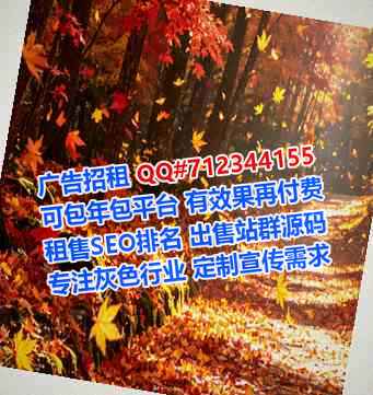 海口代母护理事务所